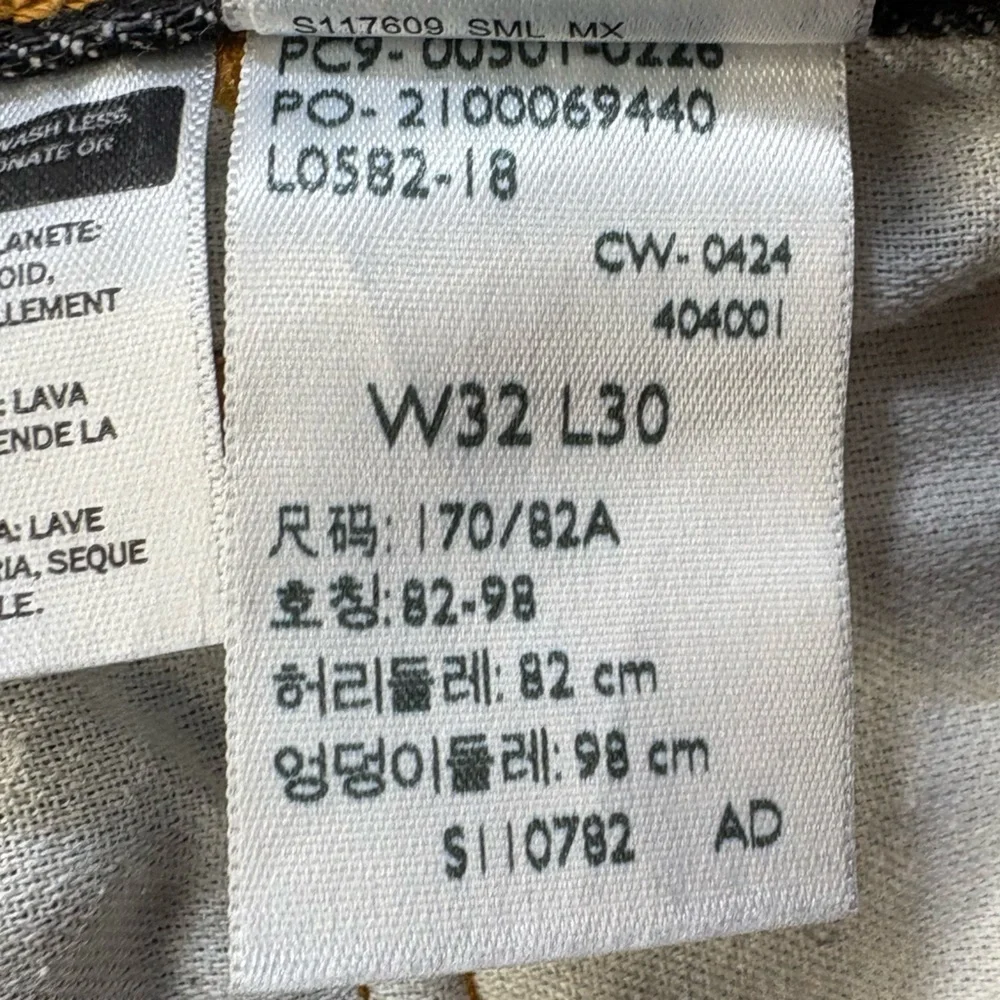 Levi's Men's 501 XX Original Shrink to Fit Button Fly Jeans in Black- Size 32x30